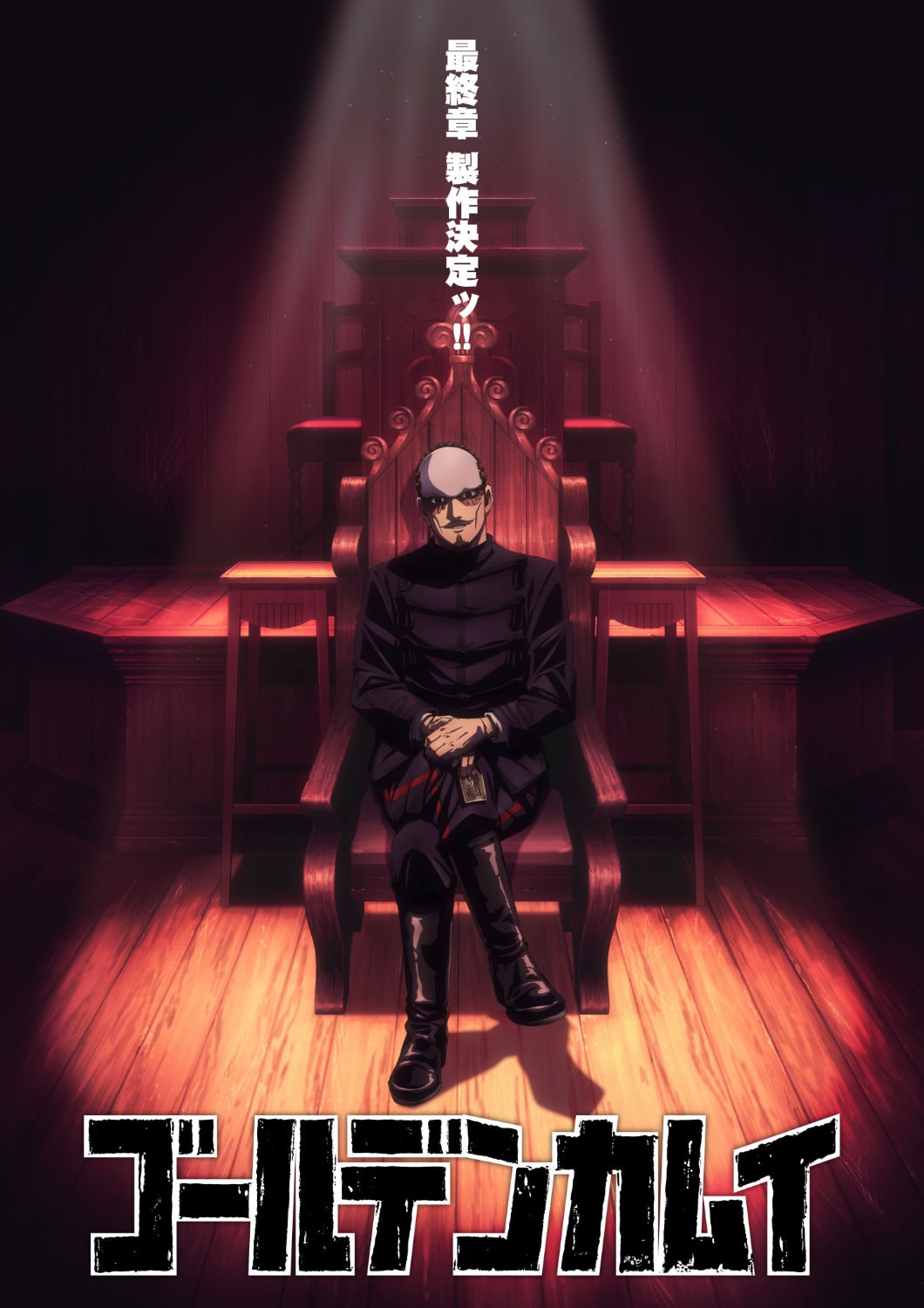 【美品】次郎長三国志1.2 DVD 尾田栄一郎Ver 次郎長三国志」第1集～第3集。10月28日よりDVD発売。各巻1万1150
