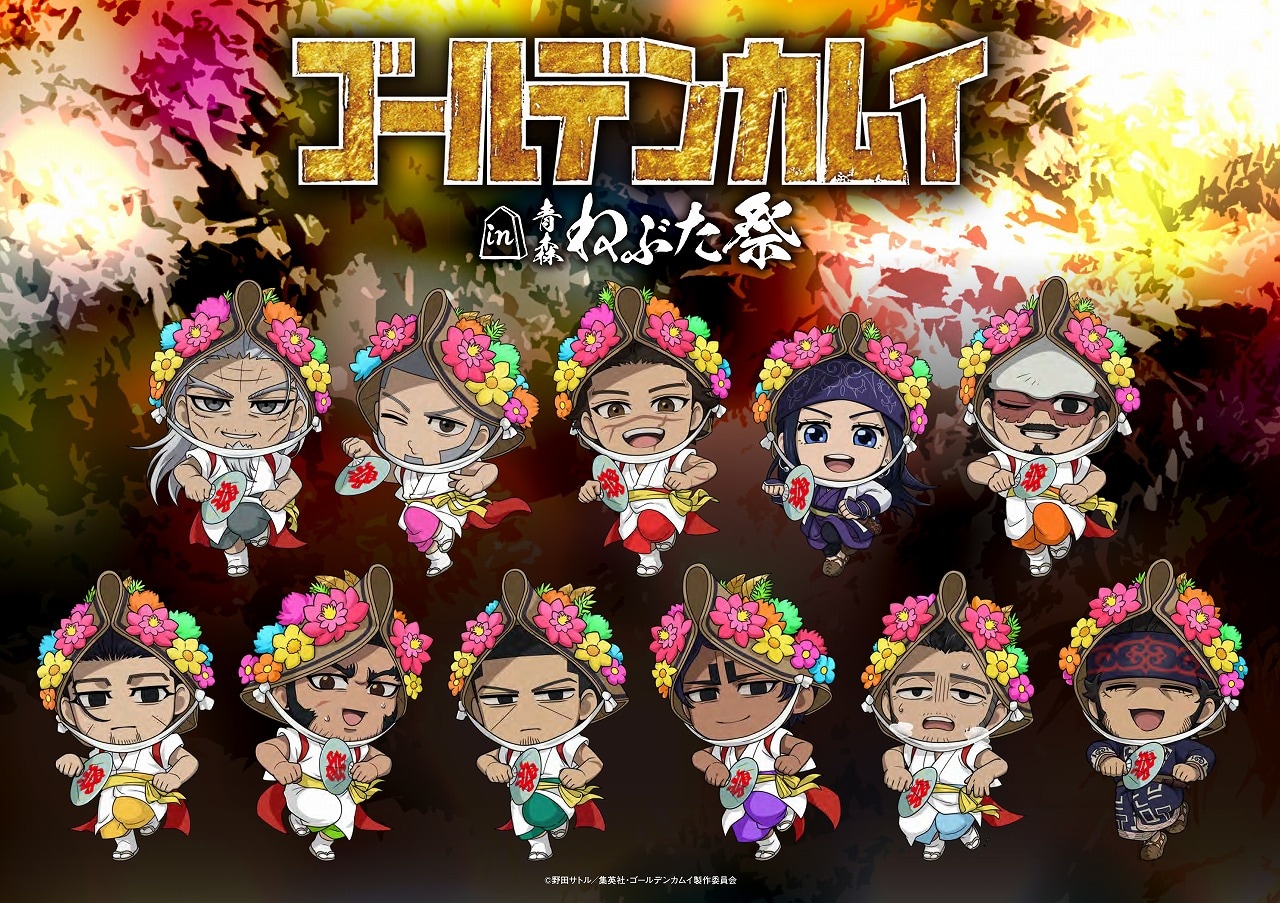 銀時 Reバース ブルーアーカイブ パラレル箔押しサイン 青春の物語