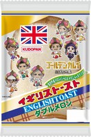 コラボパッケージのイギリストースト