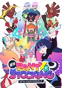 「New PANTY ＆ STOCKING with GARTERBELT」ビジュアル (c)TRIGGER・今石洋之/NPSG 製作委員会