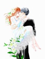 「どうしようもない僕とキスしよう」カット (c)北川みゆき/小学館