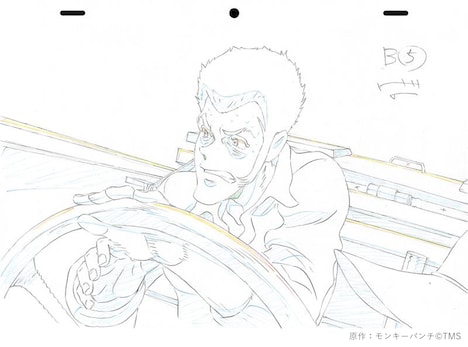 「LUPIN THE IIIRD展 ―ルパン三世のはじまり―」の展示内容一例