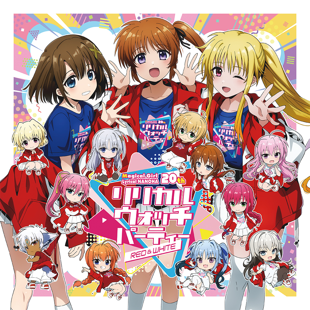 Z*o様 魔法少女リリカルなのは 20th 4コン なのは ヴァイスシュヴァルツ プレミアムブースター 魔法少女リリカル