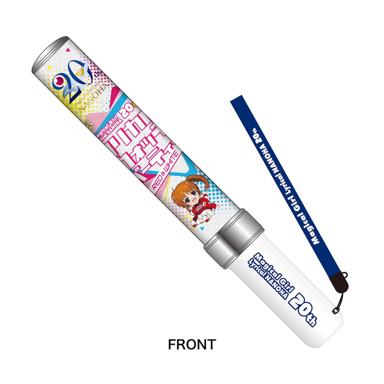 魔法少女リリカルなのは　ペンライト　ペンライトチューブ 応援グッズセット付きパーティー参加チケット」に付属するペン