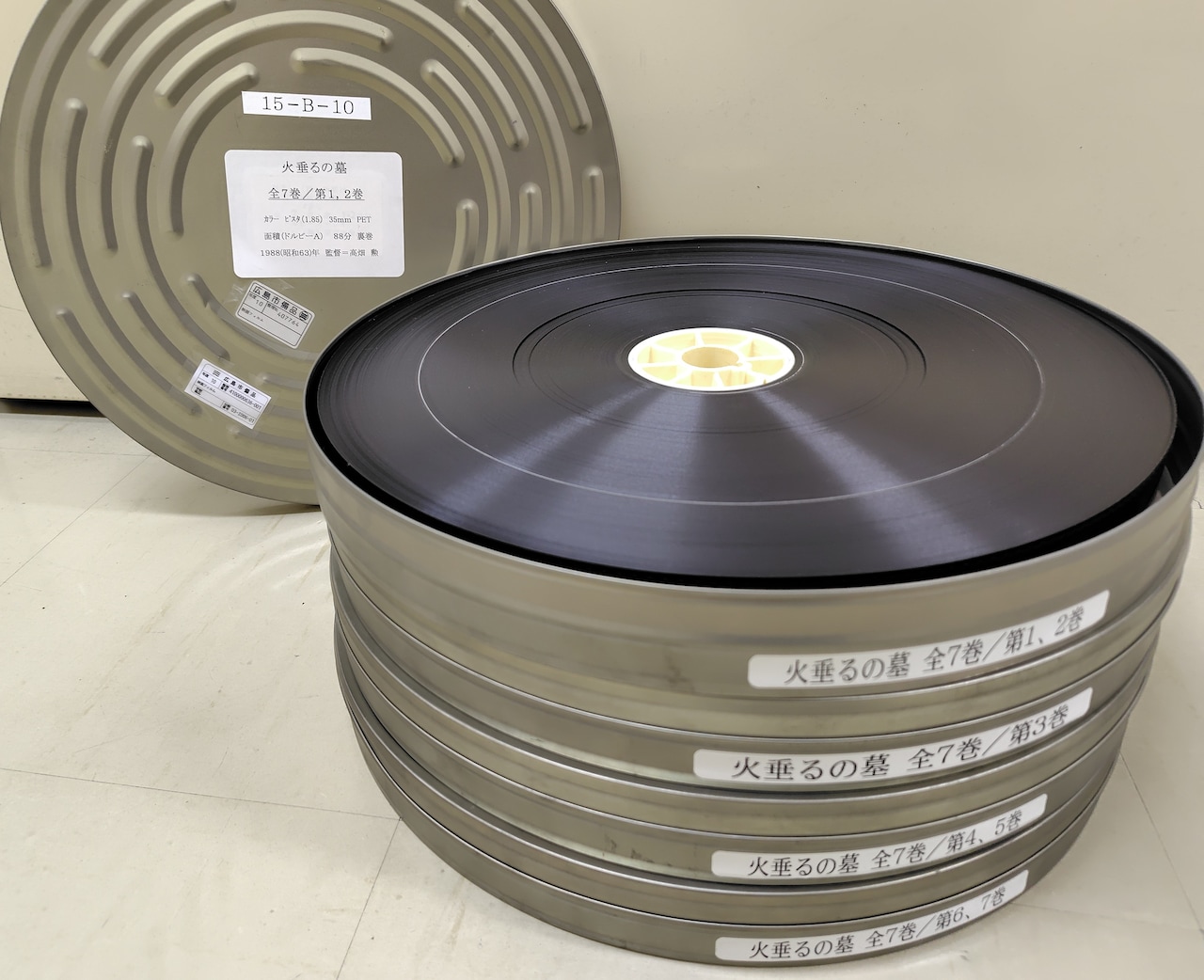 「火垂るの墓」35mmフィルム上映が8月10日、11日に広島で　25歳以下は無料