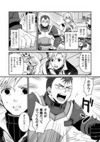 「仲間を強くするため支援に徹していた中年冒険者、追放され自分だけの最強ギルドを作る　～【シェアリング】スキルでステータスは思いのまま！ 恩恵に気づいたってもう遅い！～」より