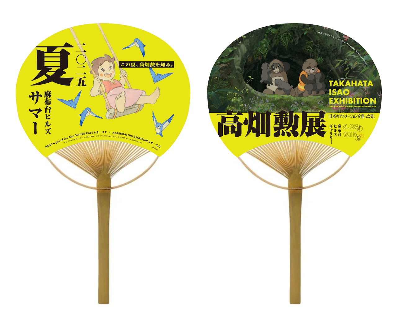 【中古】 たましいのこと 十牛図で考える人生/ユビキタ・スタジオ/松村潔 たましいのこと: 十牛図で考える人生の四季 | 松村 潔 |本