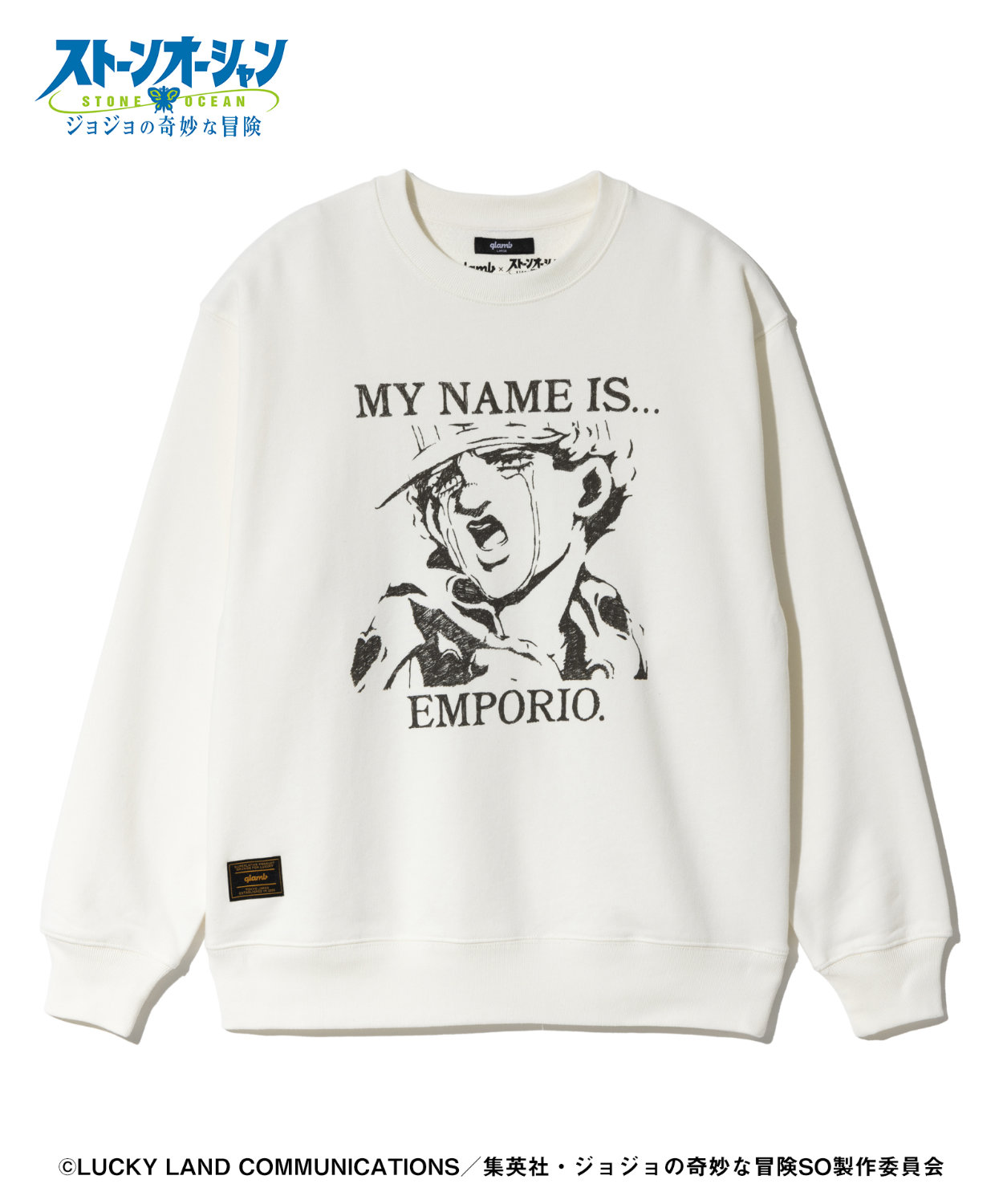 「E・Alnino Sweat」