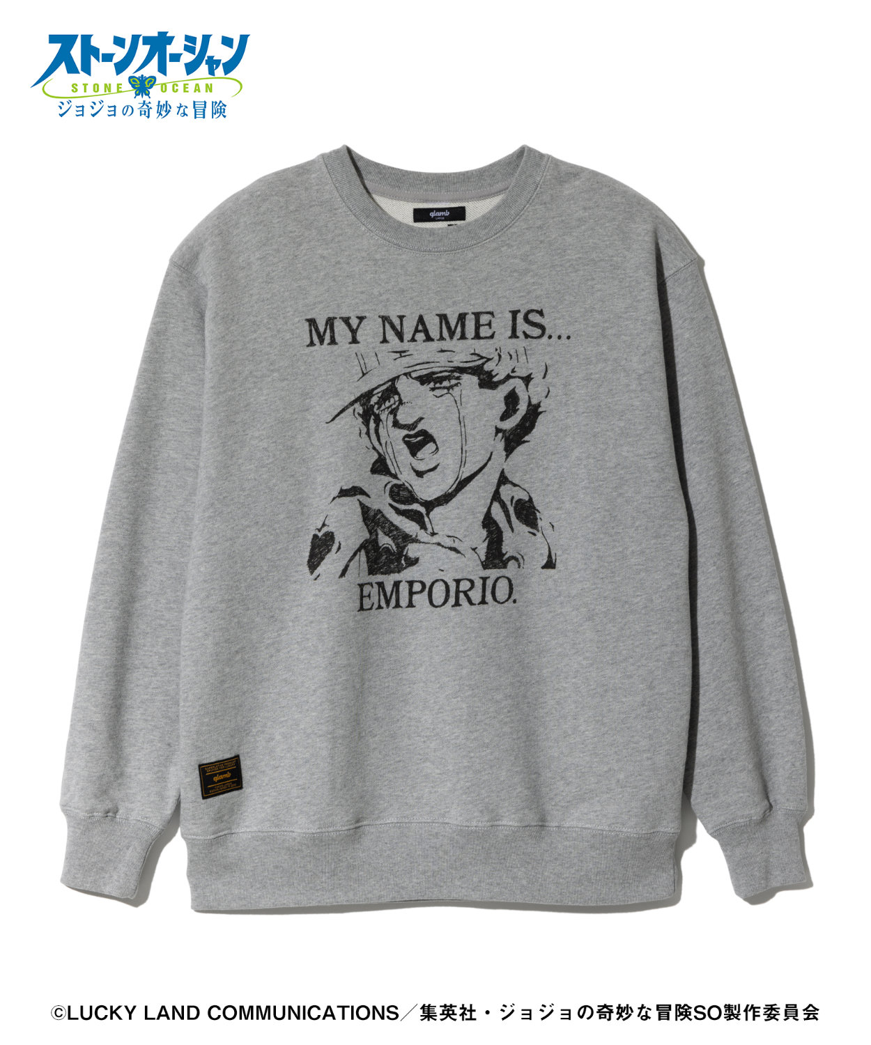 「E・Alnino Sweat」