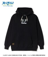 「F・F Hoodie」