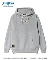 「F・F Hoodie」