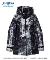 「High Neck Jotaro Jacket」