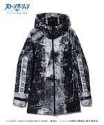 「High Neck Jotaro Jacket」