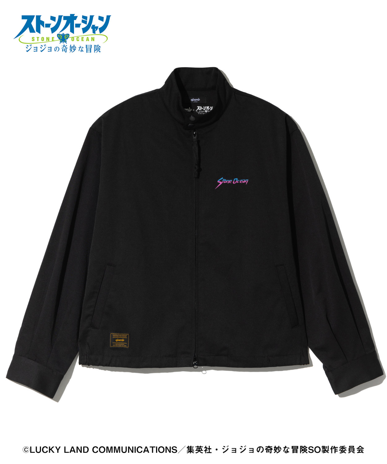 「Jolyne’s Stand Blouson」