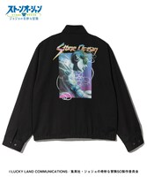 「Jolyne’s Stand Blouson」
