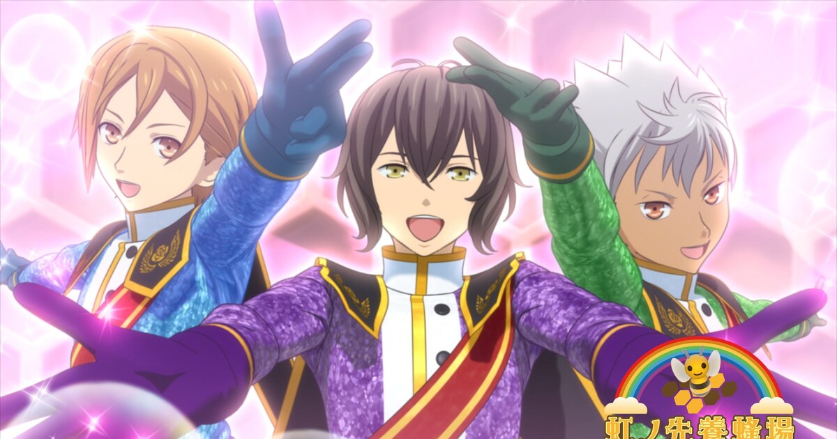 KING OF PRISM」オバレ出演、&honeyコラボCM 3種のヘアケア商品が 