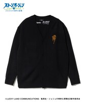 「M・I・H Cardigan」