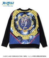 「M・I・H Cardigan」