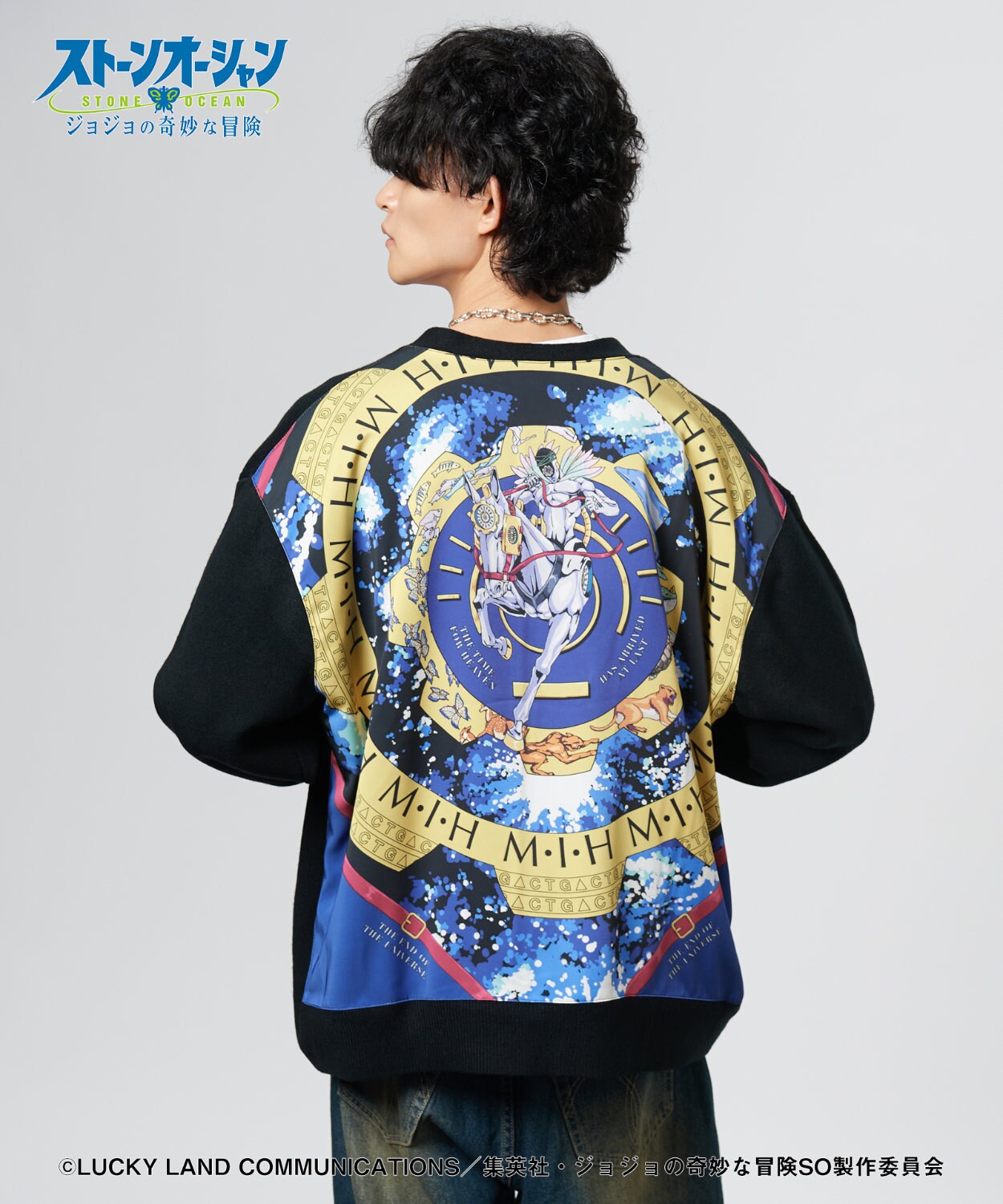 glamb×ジョジョ【カーディガンハイエロファントグリーン(XL】シャツ