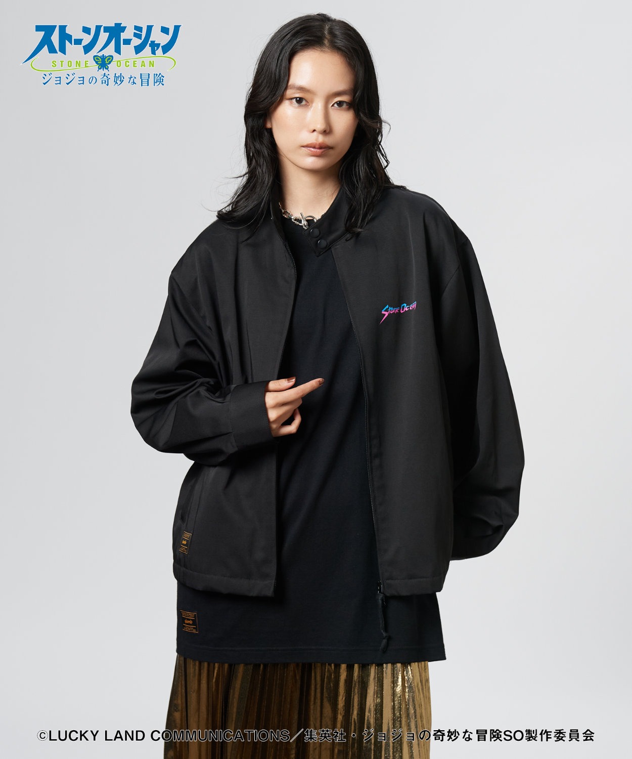 「Jolyne’s Stand Blouson」着用イメージ