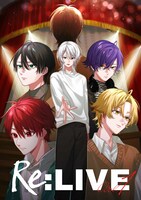 「Re:LIVE」vol.1
