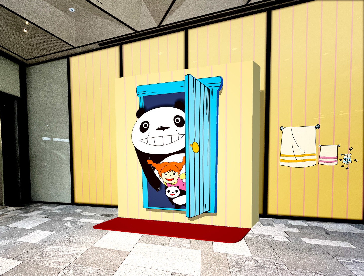 「パンダコパンダ」のフォトスポット (c) TMS