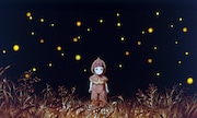 「火垂るの墓」場面カット (c) 野坂昭如/新潮社, 1988