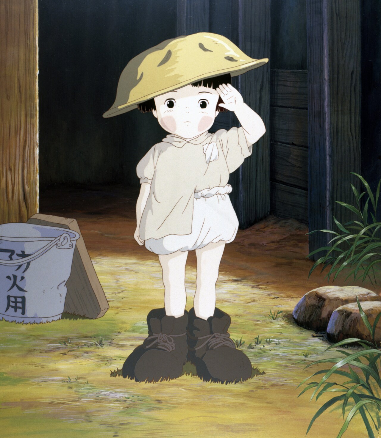 火垂るの墓」場面カット (c) 野坂昭如/新潮社, 1988 - 「火垂る