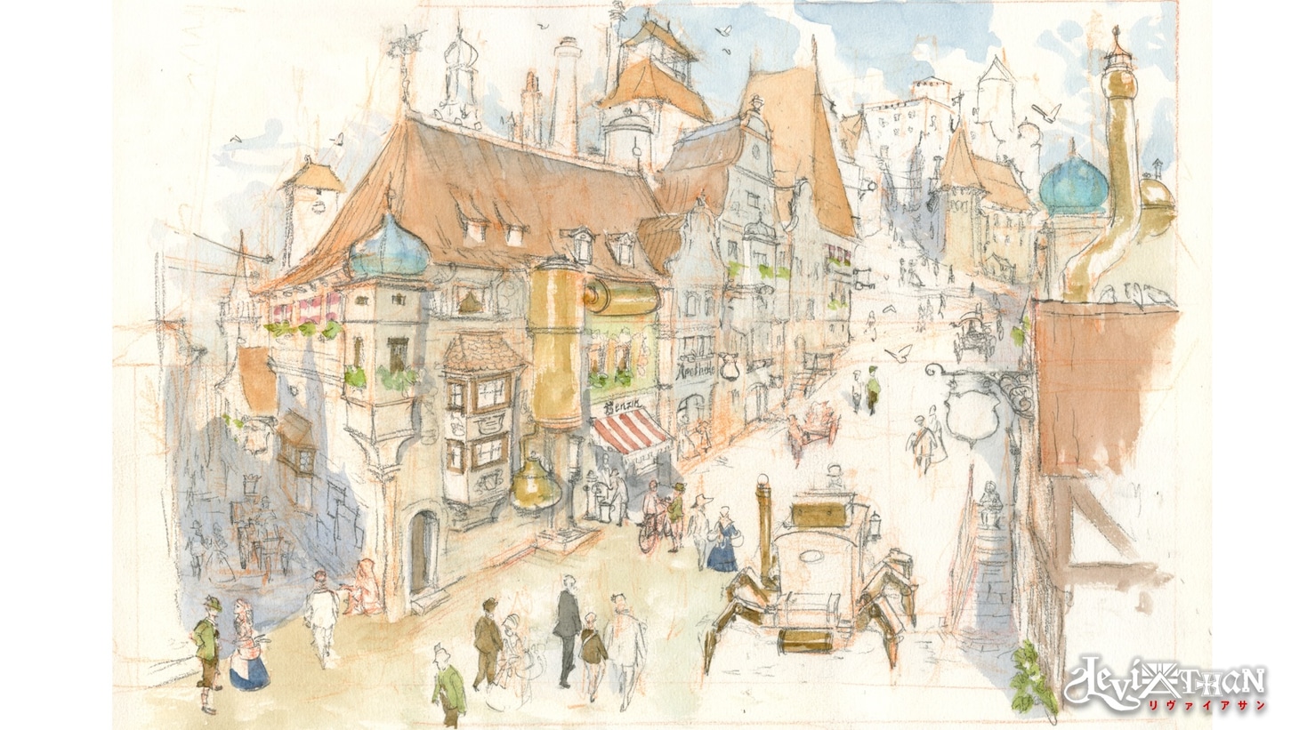 Netflixシリーズ「リヴァイアサン」コンセプトアート