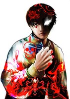 「Stray Edge」カラーカット