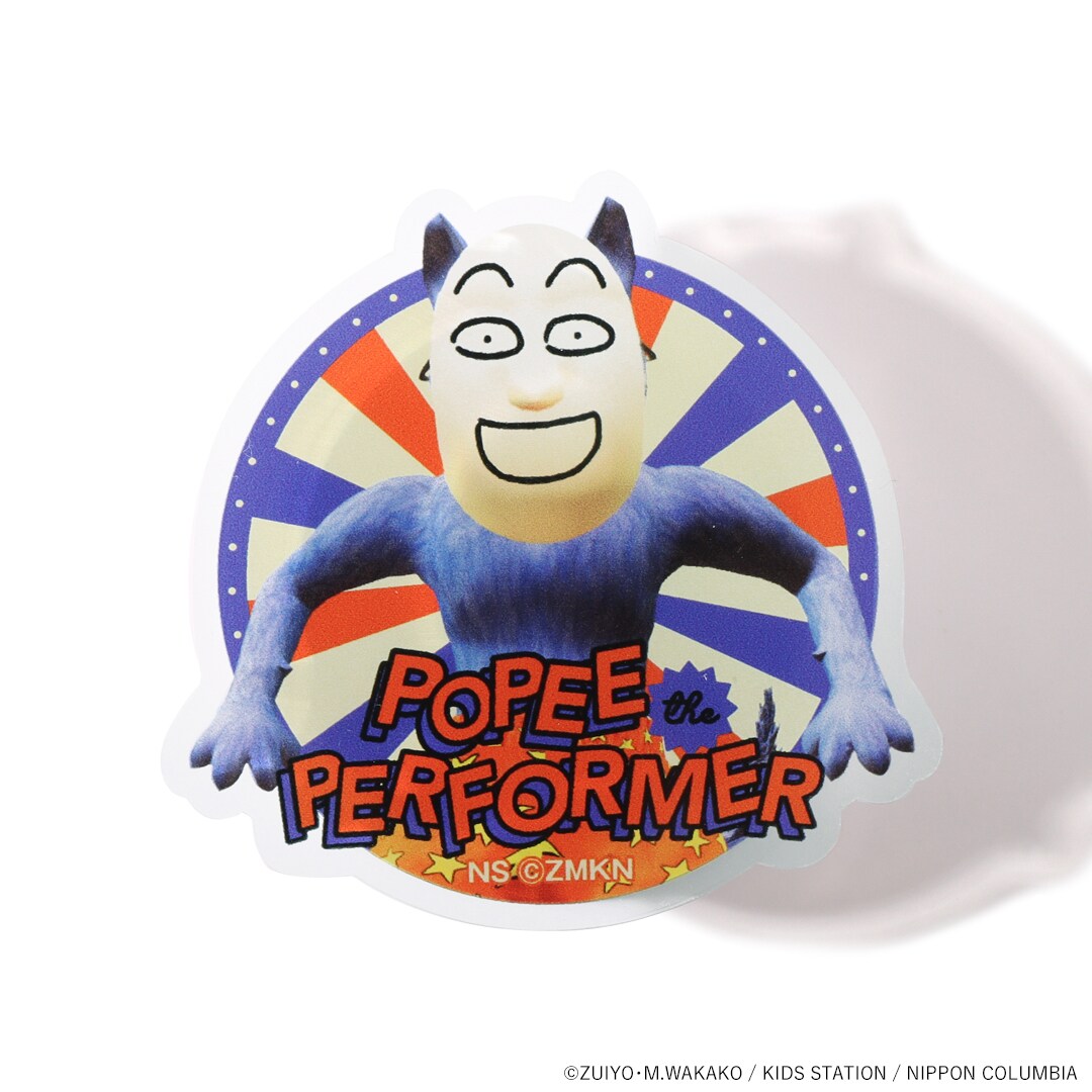 ポピーザぱフォーマー」ぬいぐるみなどの新グッズ、「ケダモノのお面