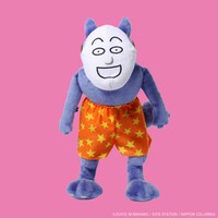 「ぬいぐるみ ケダモノ」