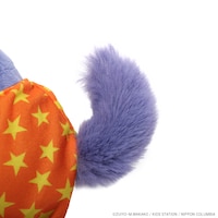 「ぬいぐるみ ケダモノ」