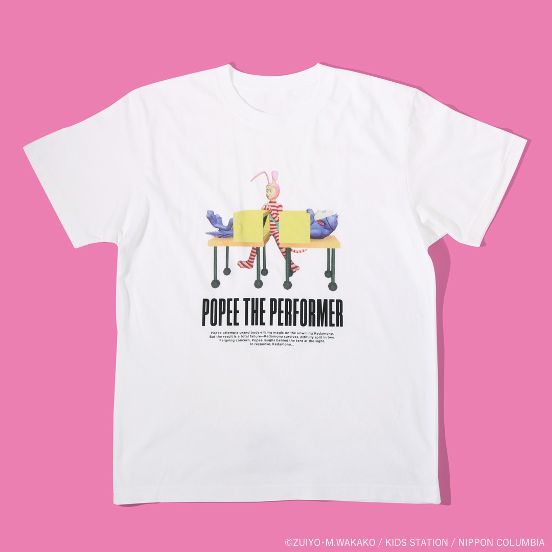 「MAGIC Tシャツ」