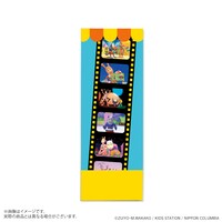 「ぬいぐるみ ケダモノ」