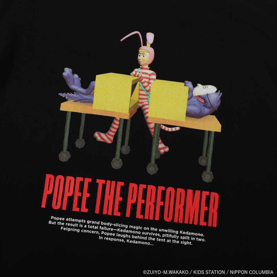 「MAGIC Tシャツ」