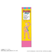 「ぬいぐるみ ポピー」