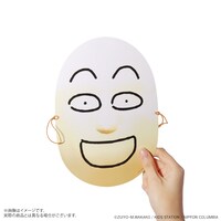 購入特典の「ケダモノのお面」