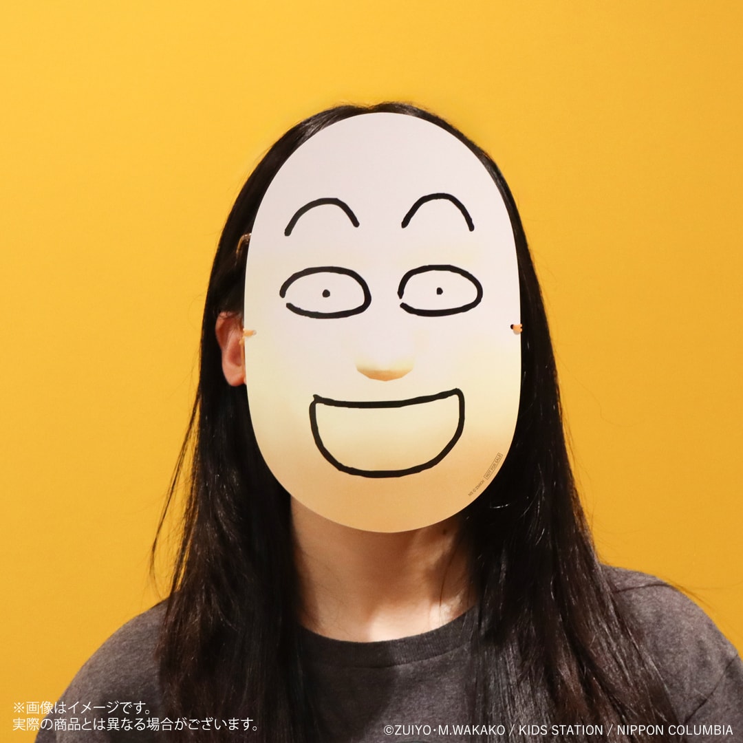 購入特典の「ケダモノのお面」 - 「ポピーザぱフォーマー」ぬいぐるみ