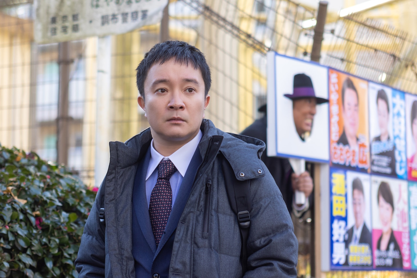 濱田岳扮する加手井守 (c)藤子スタジオ／TV TOKYO