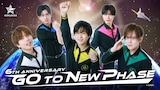 5人組男性声優グループ・GOALOUS5 (c) GCREST