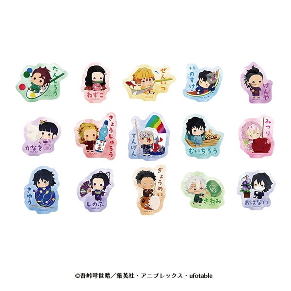 アニメ『鬼滅の刃』ゆらふわシリーズ サマーver. ランダムホログラム缶