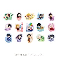 「アニメ『鬼滅の刃』ゆらふわシリーズ サマーver. ランダムダイカットステッカー」