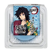 「水柱の水まんじゅう （ラムネ風味）」