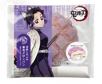 「胡蝶しのぶの藤色メロンパン（紫芋クリーム＆ホイップ）」