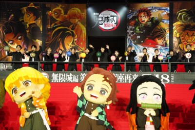 鬼滅」キャスト13人が増上寺でヒット祈願、公開初日には花江夏樹がどこ