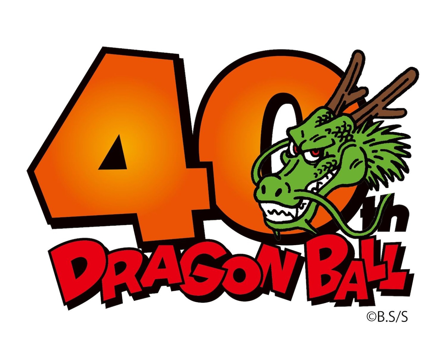 「DRAGON BALL」原作40周年記念ロゴ