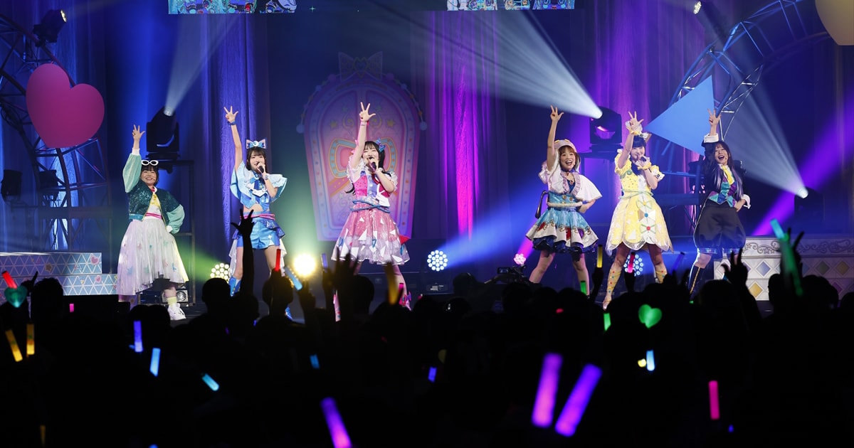 アイプリ×プリマジ、大好きと仲良しに溢れた合同ライブ ラブジュリエルら初登場(イベントレポート / 写真35枚) - コミックナタリー