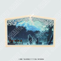 絵馬のイメージ画像