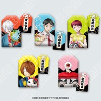 お守りのイメージ画像